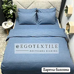 Комплект постельного белья, варена бавовна, 601B
