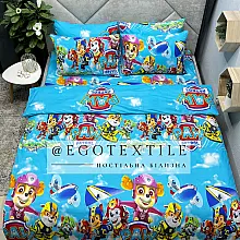 Комплект постільної білизни, бязь, 8255D