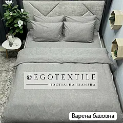 Комплект постельного белья, варена бавовна, 602B