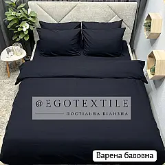 Комплект постельного белья, варена бавовна, 603B