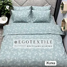 Комплект постельного белья, жатка, 628GT
