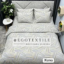 Комплект постельного белья, жатка, 616GT