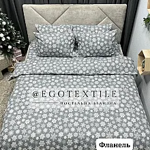Комплект постельного белья, фланель, 870FL