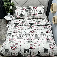 Комплект постільної білизни, бязь, 7480F