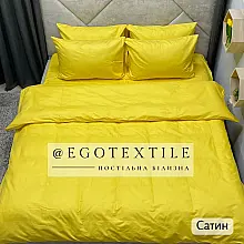 Комплект постельного белья, сатин, 9908S