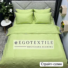 Комплект постільної білизни, страйп-сатин, 920S